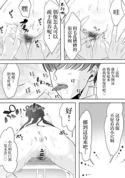 第28页图
