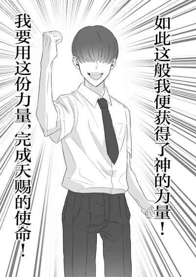 第4页图
