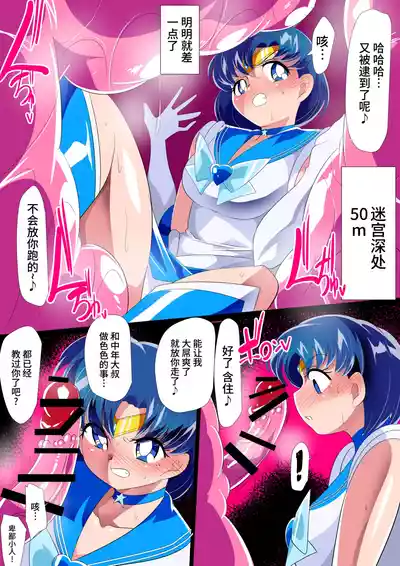 第20頁圖