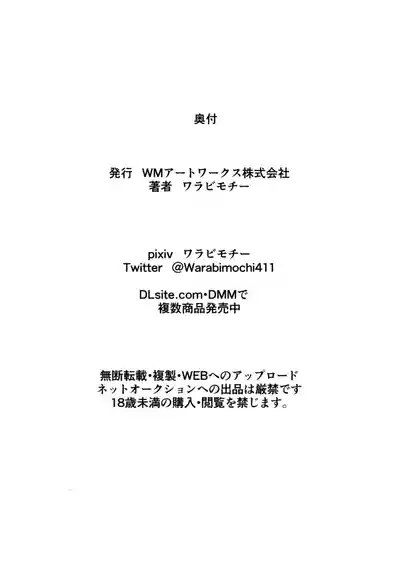 第44頁圖