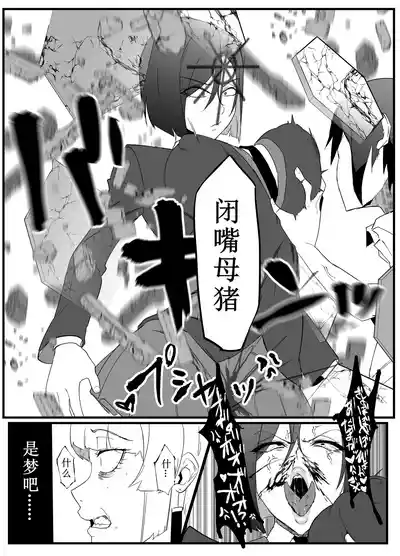 第20頁圖