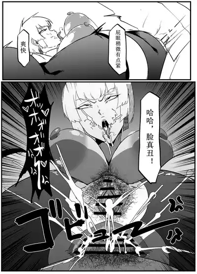 第28頁圖