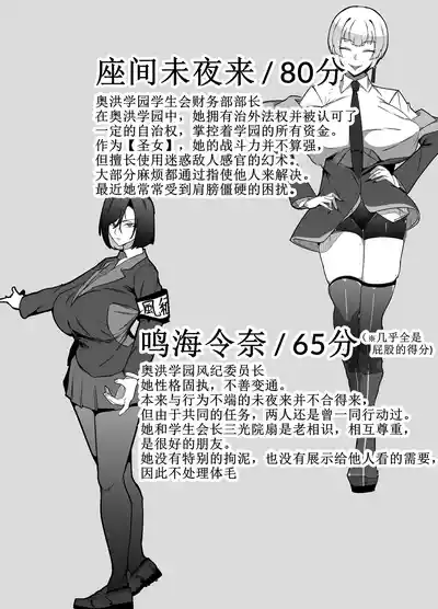 第32頁圖