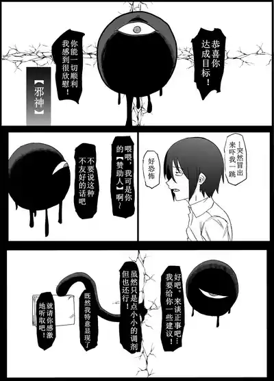 第12页图