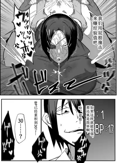 第20页图