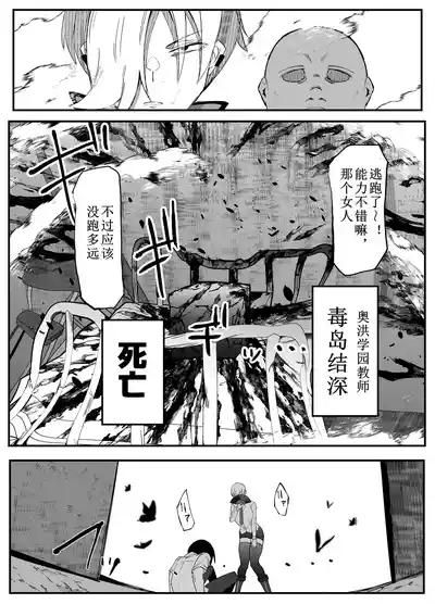 第24页图
