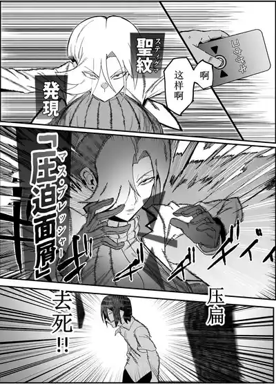 第28页图