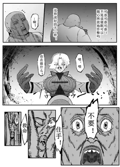 第36页图