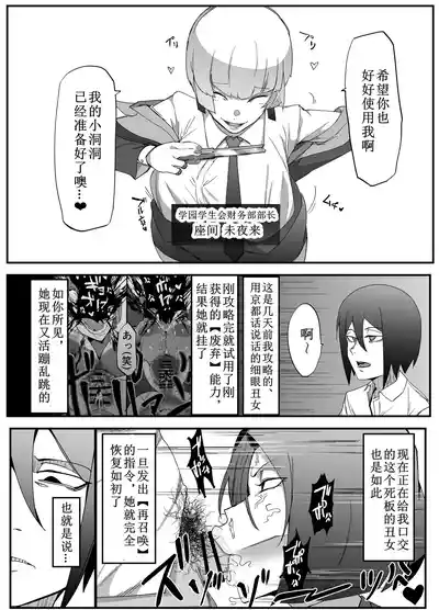 第4页图