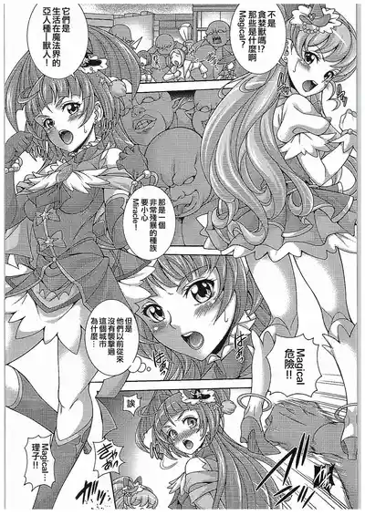 第4頁圖