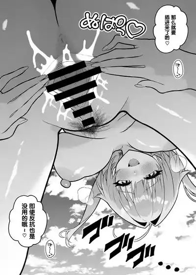 第28页图