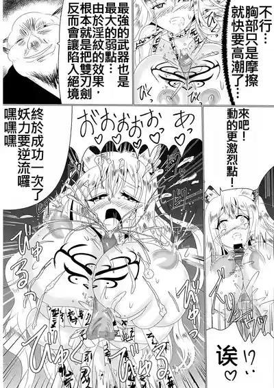第32頁圖