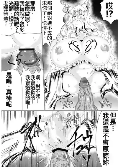 第36頁圖