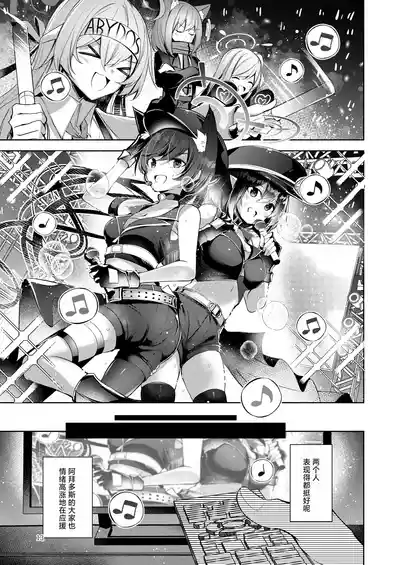 第12頁 封面 - HaSM.cc