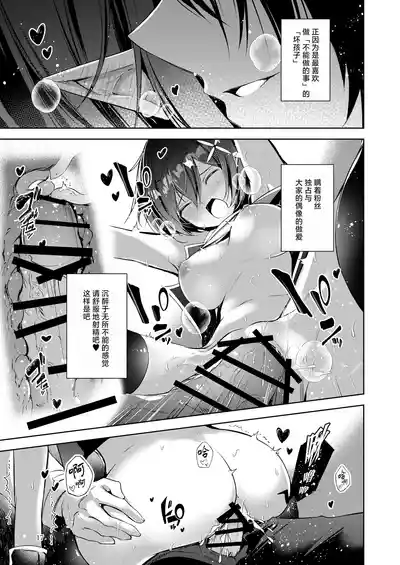 第16頁 封面 - HaSM.cc