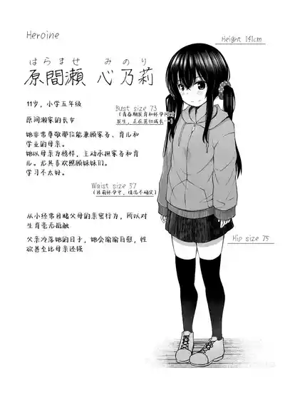 第44頁圖