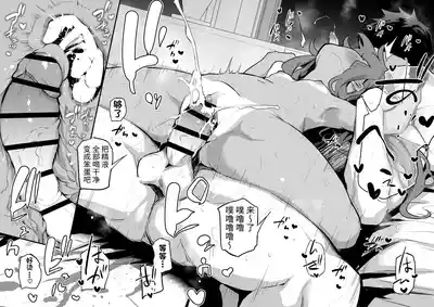 第12頁圖
