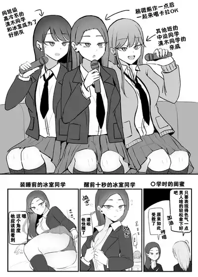 第36頁圖