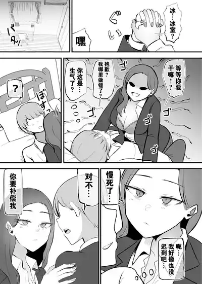 第40頁圖