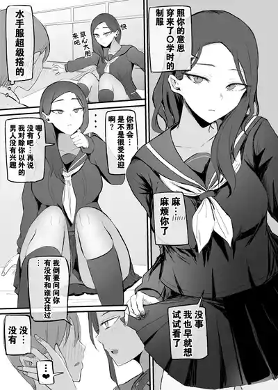第60頁圖