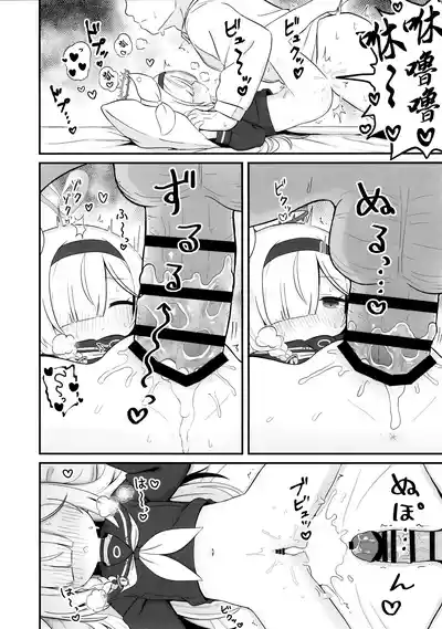 第20頁圖