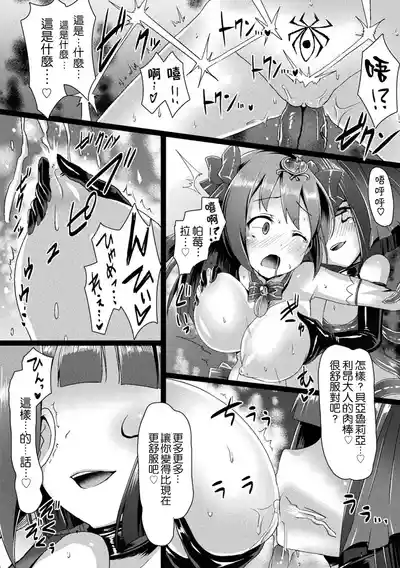第16頁圖