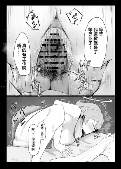第36頁圖