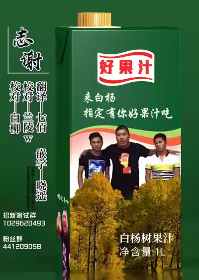 第48頁圖