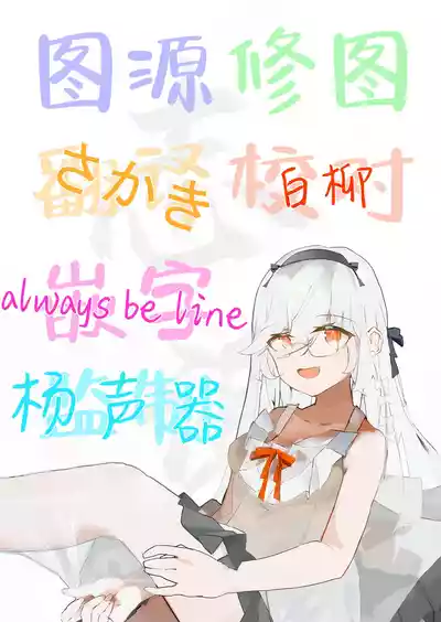 第40页图