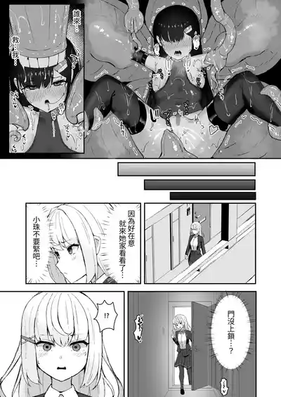 第44頁圖