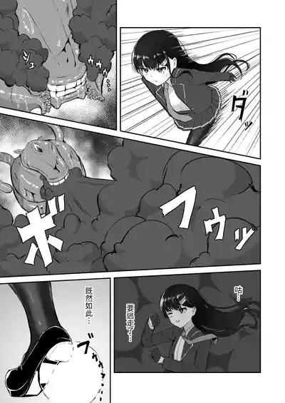 第4頁圖