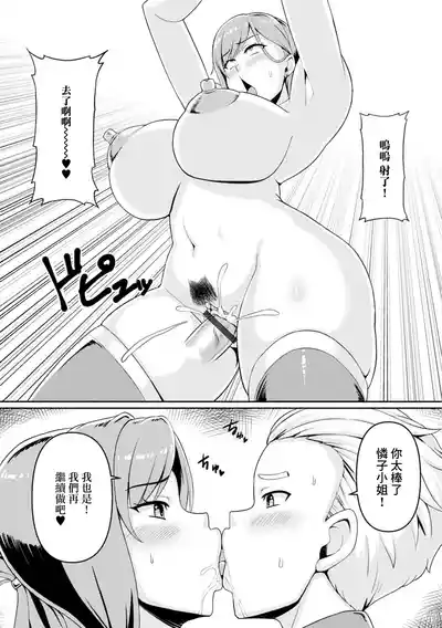 第12頁圖