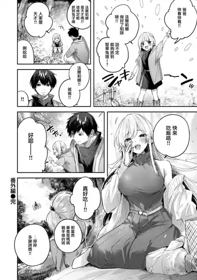 第40頁圖