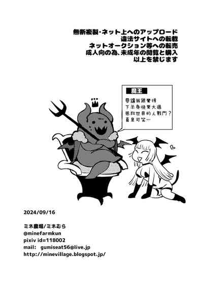 第12页图