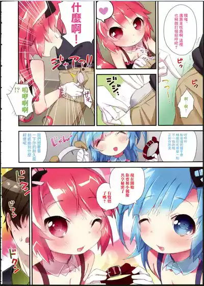 第4頁圖