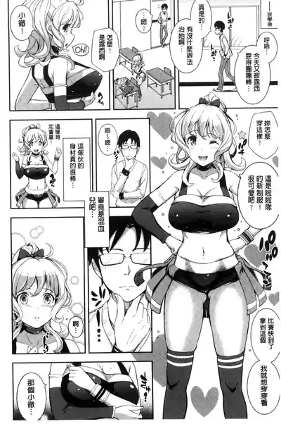 第108頁圖