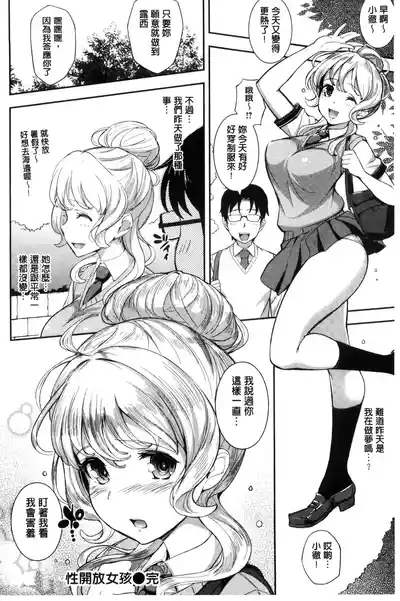 第124頁圖