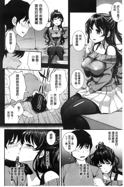 第128頁圖