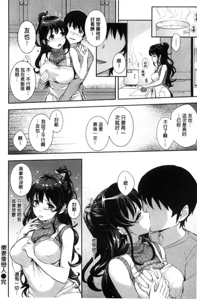 第152頁圖
