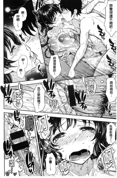 第168頁圖