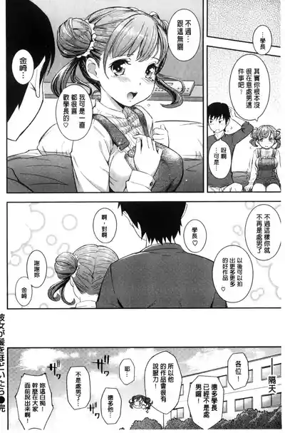 第188頁圖