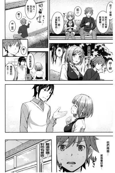 第208頁圖