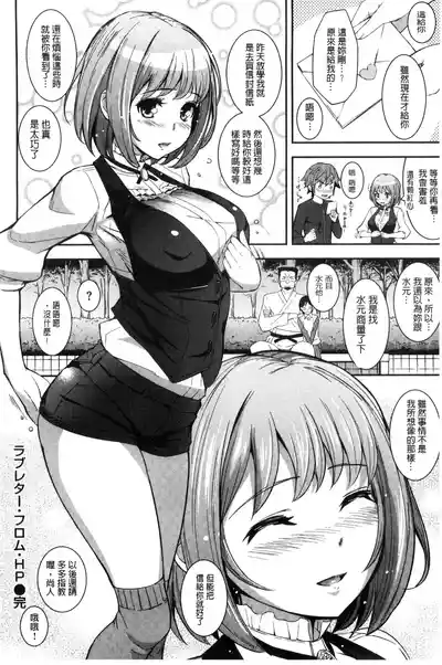 第224頁圖