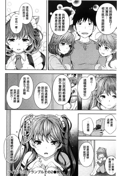 第48頁圖