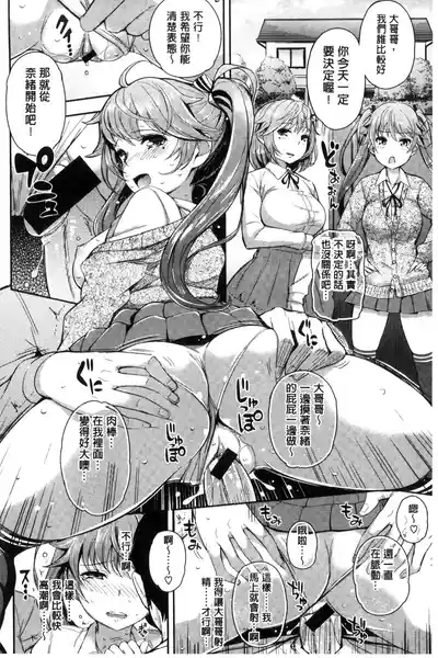第60頁圖