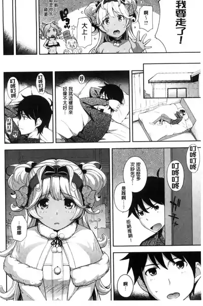 第72頁圖