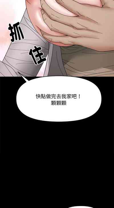 第108页图