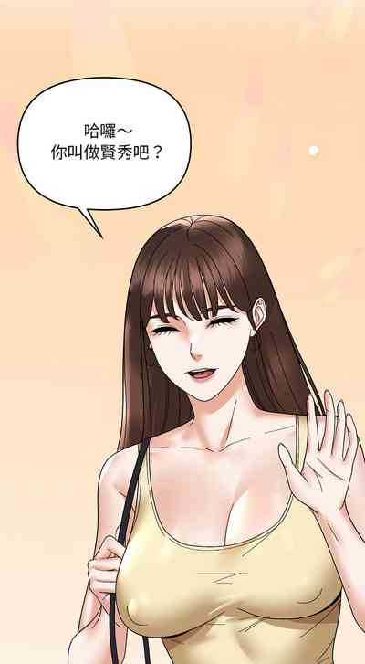 第140页图