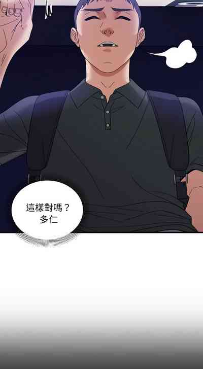 第172页图