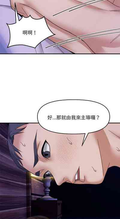 第184页图